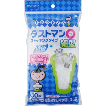 Amazon.co.jp: 【美浜卸売・まとめ買い】ダストマン○（マル）浅