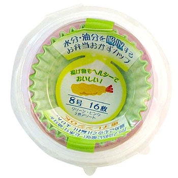 吸水吸油おかずカップ まるき