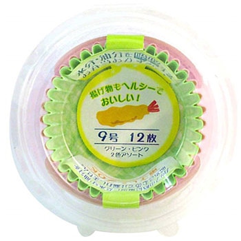 吸水吸油おかずカップ まるき