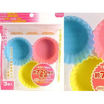 50262 VRJbv ܂邫 73962053