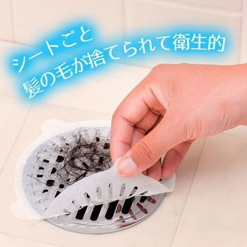 貼って!ヘアーストッパー LEC(レック)