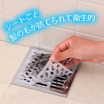 貼って!ヘアーストッパー LEC(レック)