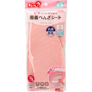 ピタQ 吸着 便座シート LEC(レック)