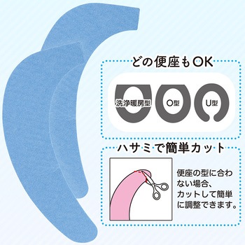 ピタQ 吸着 便座シート LEC(レック)