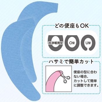 ピタQ 吸着 便座シート LEC(レック)