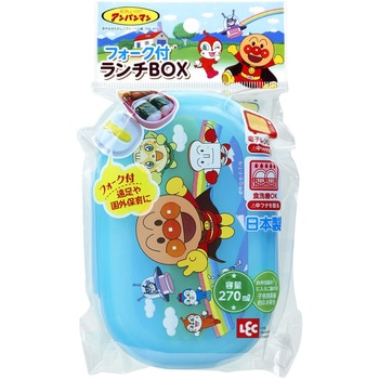 アンパンマン フォーク式ランチBOX LEC(レック)