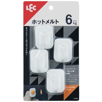 H-660 あったメルトフック レック(LEC) 荷重6kg - 【通販モノタロウ】