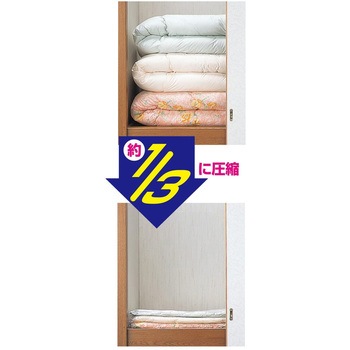 ふとん圧縮袋 LEC(レック)