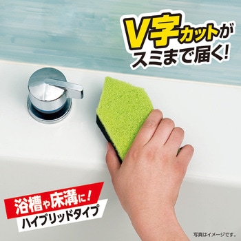 激落ち黒カビくん LEC(レック)