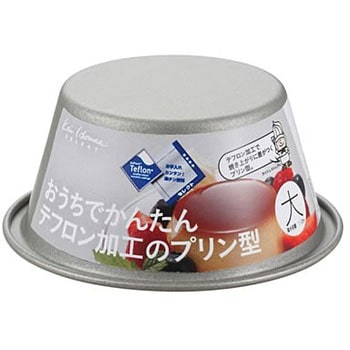 おうちでかんたんフッ素樹脂加工のプリン型 貝印