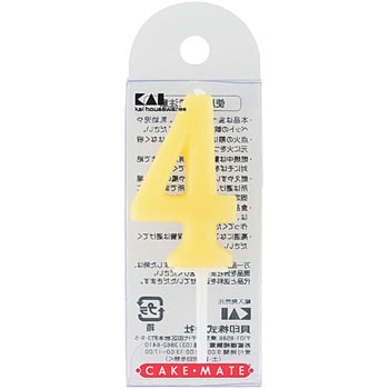 ケーキメイド キャンドル パステル 貝印