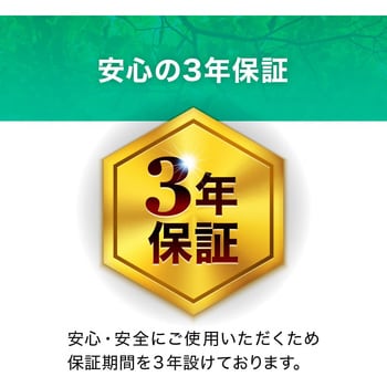 ECL-FPL27FN FPLコンパクト蛍光灯形LED 27形 エコリカ 昼白色 5000K - 【通販モノタロウ】