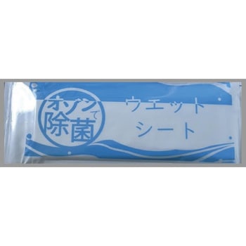 TEF0053 テフキーO3「オゾンの水で除菌ウェットシート」 アステップ