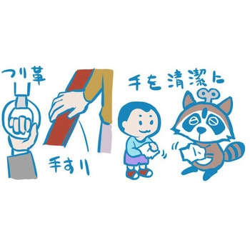 TEF0053 テフキーO3「オゾンの水で除菌ウェットシート」 アステップ