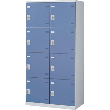 SLBB-8W-S2 73974583