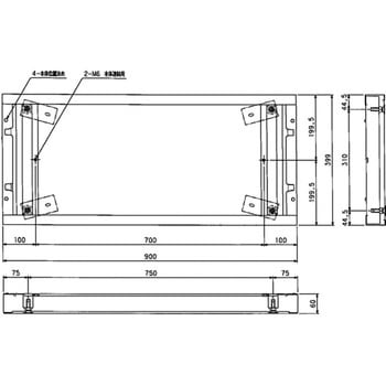 RG45システム収納庫専用ベース 生興