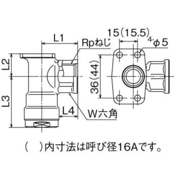 WL6型 逆座水栓エルボ オンダ製作所 樹脂管用継手 【通販モノタロウ】