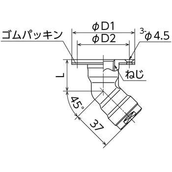 WL13型 床立上げアダプター ツバ径Φ58 オンダ製作所