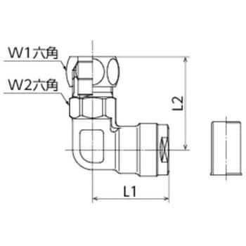 WL42型 銅管変換エルボ オンダ製作所 樹脂管用継手 【通販モノタロウ】