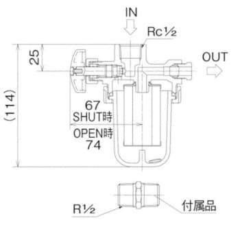 OF-100LV型 オイルストレーナー Rc1/2×Φ8 オンダ製作所 暖房用品その他