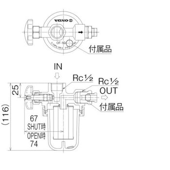 OF-100LV型 オイルストレーナー Rc1/2×Rc1/2 オンダ製作所