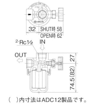 OF-75LV型 オイルストレーナー Rc1/2×Rc1/2 オンダ製作所 暖房用品