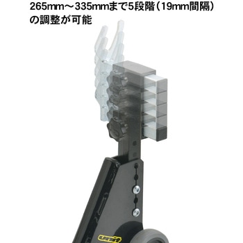 リヤスタンド アジャスタブル UNIT