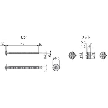 ワンタッチファスナー TAKIGEN(タキゲン)