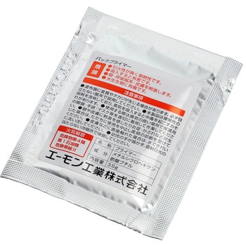 パックプライマー エーモン
