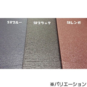 ルーフルモア(裏貼り付) 千代田鋼鉄工業