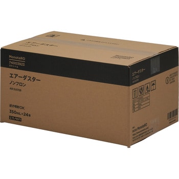 エアーダスター ノンフロン 1箱(350mL×24本) モノタロウ 【通販サイト