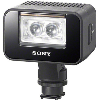 SONY バッテリービデオIRライトHVL-LEIR1 HVL-LEIR1 バッテリービデオIRライト HVL-LEIR1 1台 SONY 【通販