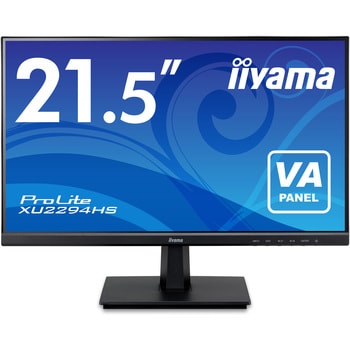 Iiyama XU2294HS-B1 21.5型イイヤマ モニター | tradexautomotive.com