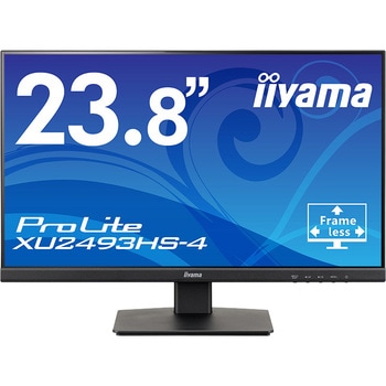 iiyama ProLite XU2294HS  液晶ディスプレイ 新品未開封