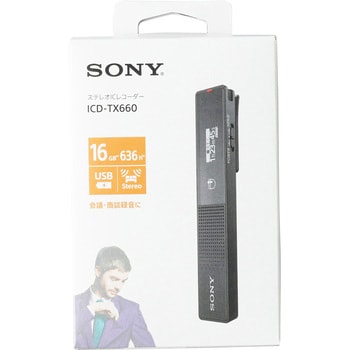 売り人気 ICD-TX660 SONY ステレオICレコーダー - オーディオ機器