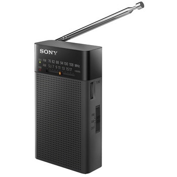 SONY 面倒臭 【ICF-S77(V)】 長期保管未使用品 ラジオ受信します