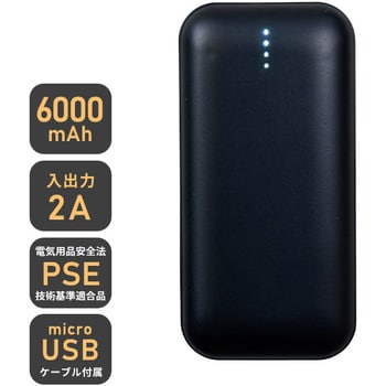 YTA-08 モバイルバッテリー 6000mAh YAMAZEN(山善) 充電端子micro-USB ブラック色 1ポート - 【通販モノタロウ】