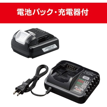 充電式ドリルドライバ 京セラ(旧RYOBI電動工具)