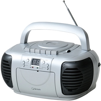 YCD-C700(S) CDラジカセ (AM/FM・カセット・CD) 1台 YAMAZEN(山善