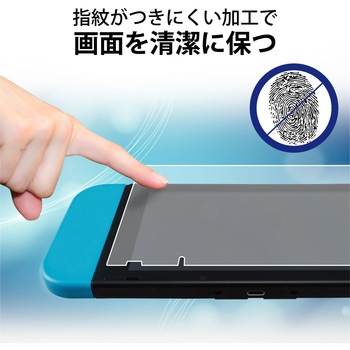 Nintendo Switch ガラスフィルム 液晶保護 ブルーライトカット エレコム