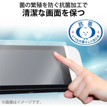 Nintendo Switch 有機EL 液晶保護フィルム 衝撃吸収 高透明 ブルーライトカット エレコム