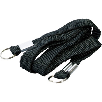 3W+5W COB LEDサーチライト セーブインダストリー