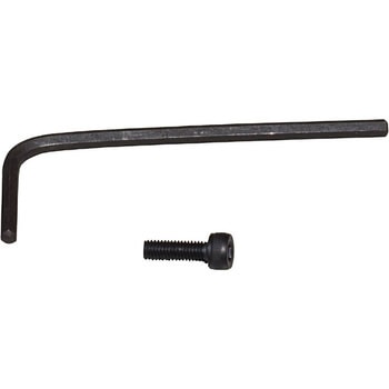 超硬箱型チップ用レンチ&ネジセット ミスターマイスター