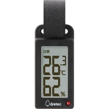 O-289BK �|�[�^�u�������x�v�u�v���[���v �h���e�b�N 74034862