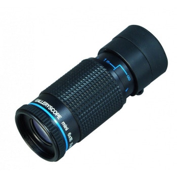高級単眼鏡 KM-616 MIZAR(ミザールテック)