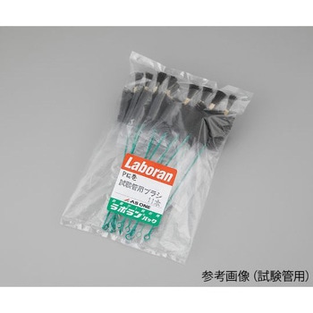 ラボラン(R)ブラシ PE巻 注射器用 アズワン