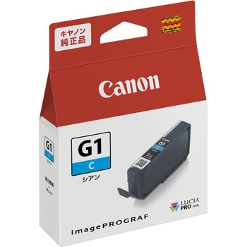 純正 インクカートリッジ キヤノン PFI-G1 Canon
