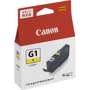 純正 インクカートリッジ キヤノン PFI-G1 Canon