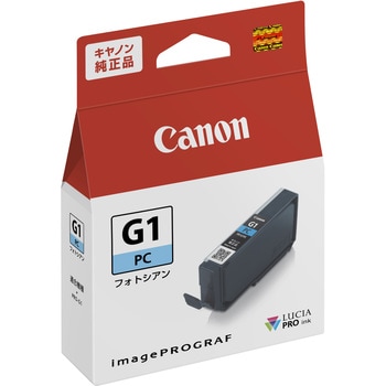 純正 インクカートリッジ キヤノン PFI-G1 Canon