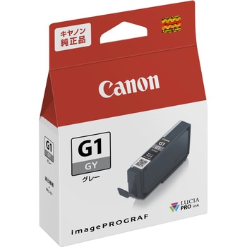 純正 インクカートリッジ キヤノン PFI-G1 Canon